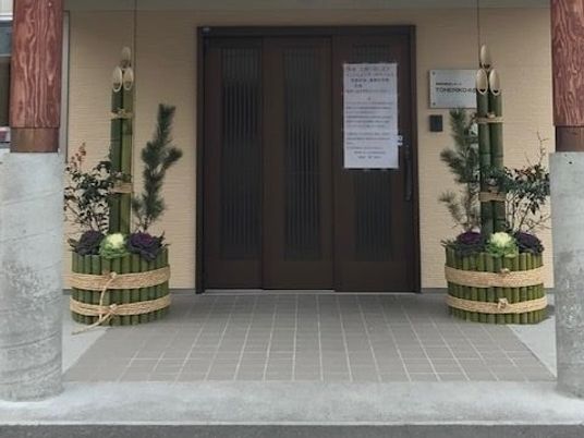 飾り付け玄関  