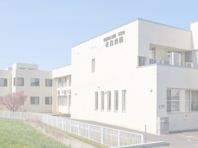 訪問看護 ステーション結の外観