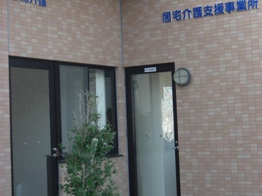 建物外観の入口  