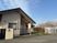 外観の平屋建物