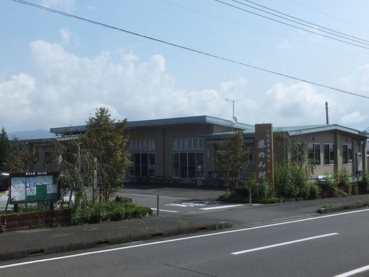 介護施設の外観  