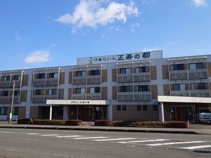 介護施設の外観  