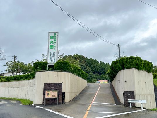 新しい視点の看板