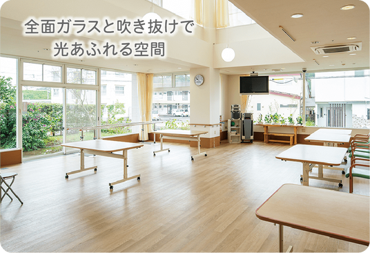 ゆったりとした食堂