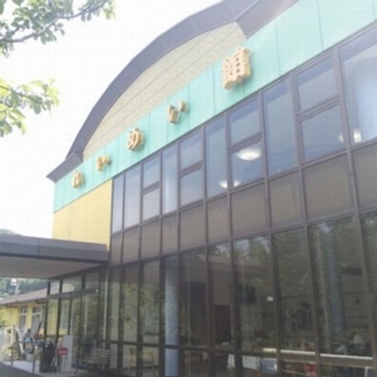 ガラスが特徴の外観