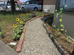 デイサービスセンター うしたにの外観