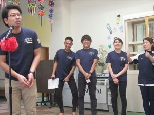 デイサービスセンター 高舘山温泉の外観