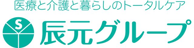 穏やかなエントランス