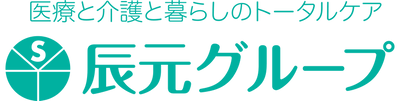 穏やかなエントランス