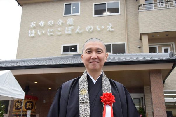 施設の外観