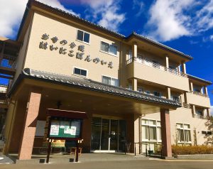 昭寿園 通所介護事業所の外観