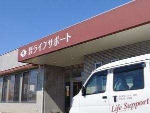 介護施設の外観  