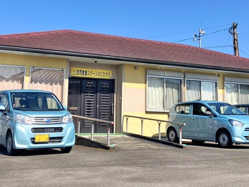 訪問看護 ステーションひかりの外観