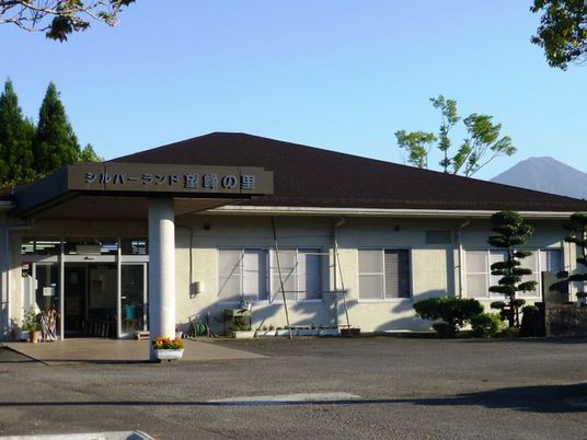 施設外観  