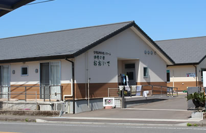デイサービス楽癒の外観