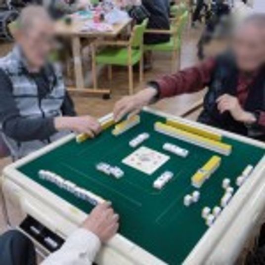 麻雀を楽しむ空間
