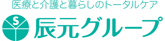 広々とした居室