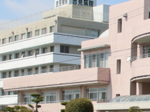 立派な建物の外観