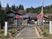 山あいの施設外観  