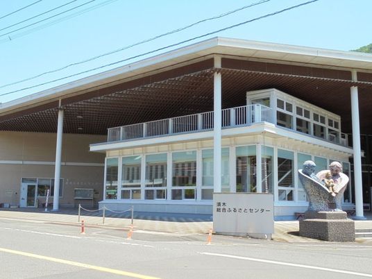 介護施設の外観  