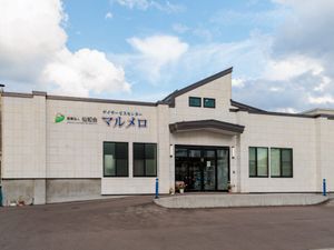 デイサービスセンター外観  