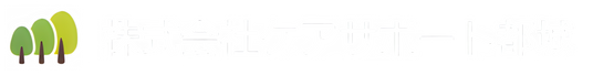 立ち看板