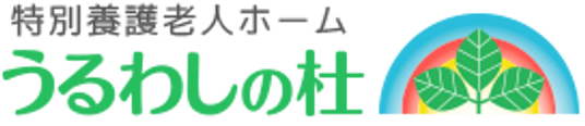 看板