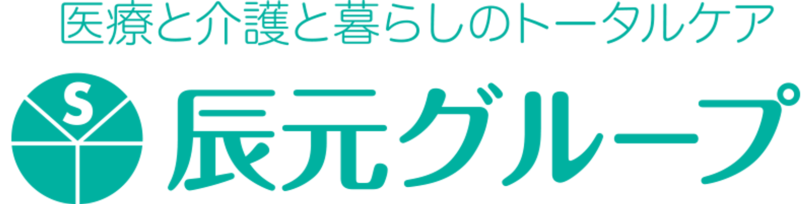 ゆったりとした休憩室