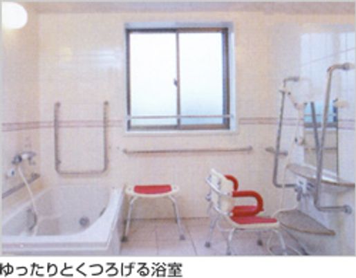 明るくきれいな浴室