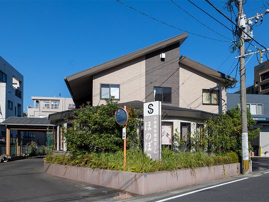 優雅な外観の建物