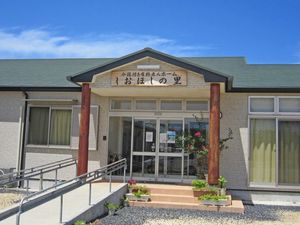施設の正面玄関  