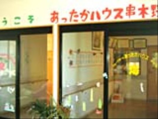 明るく開放的なエントランス