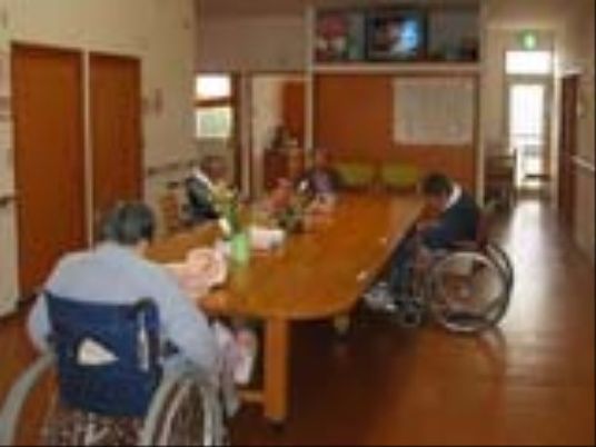 日常のサポートを行う空間