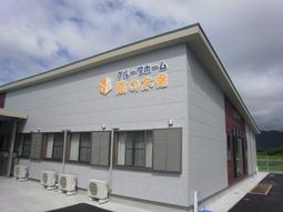 清潔感のある建物外観