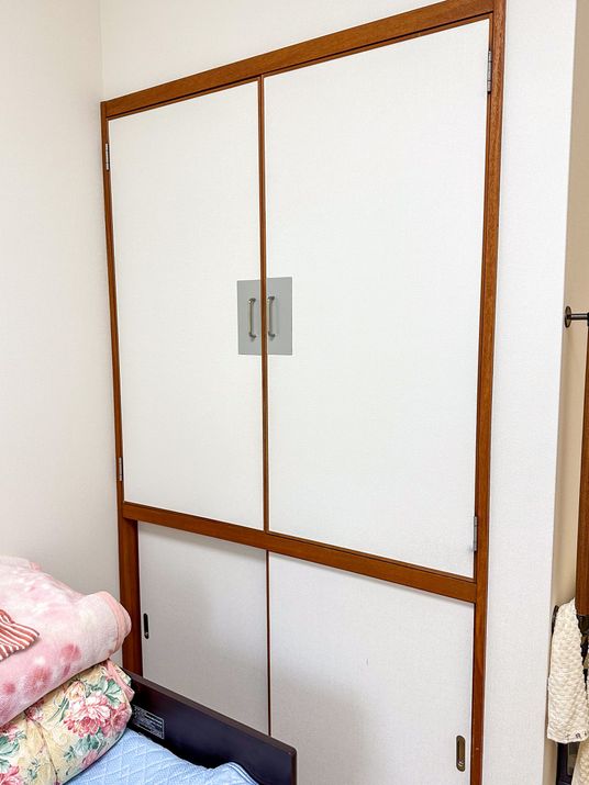 居室の整理収納
