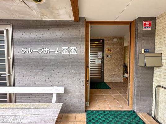 入り口のエントランス