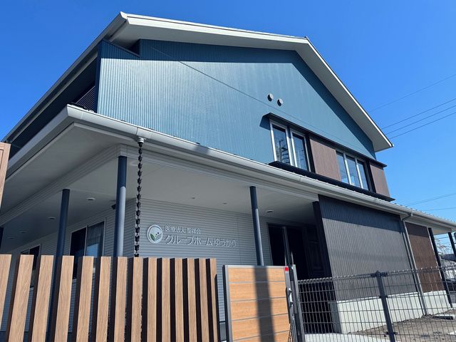 現代的なビルの外観 外観 広々とした外観が特徴の建物です。日当たりが良く、快適な環境が整っています。