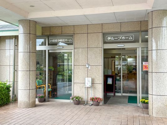 エントランスの風景