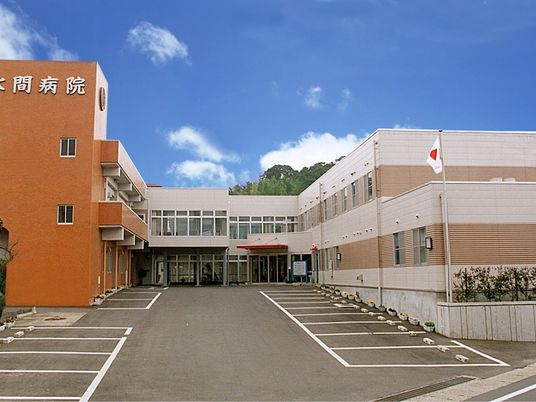 病院の外観です  