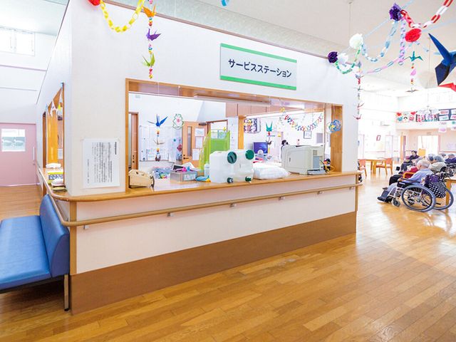 サービスステーション