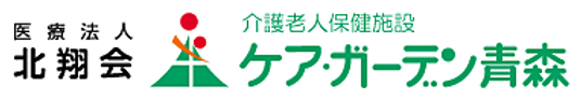 居心地の良いダイニング