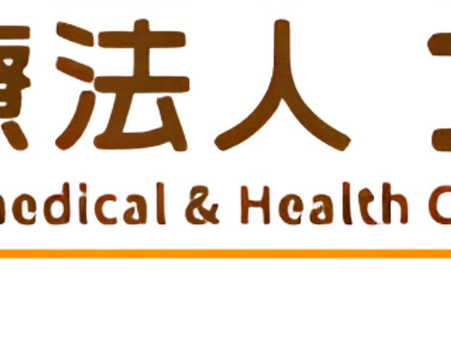 中庭のゆったり空間 中庭 開放的な中庭では、四季の変化を感じながら穏やかな時間をお過ごしいただけます。