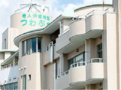 穏やかな外観
