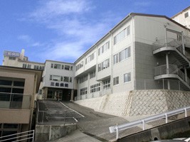 公益財団法人三船病院の外観