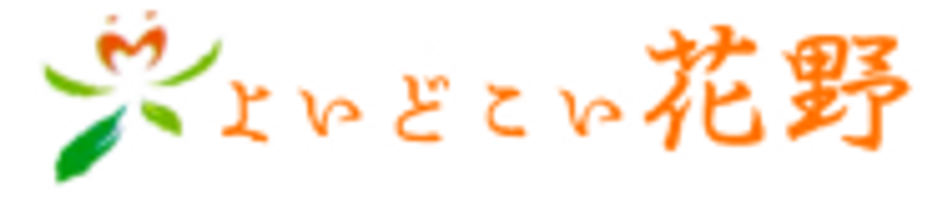 看板