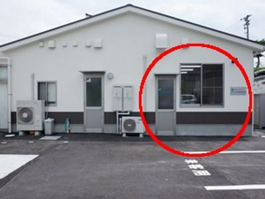 施設の外観  