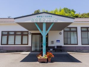 施設の正面外観  