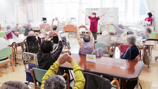 楽しい時間を過ごす空間