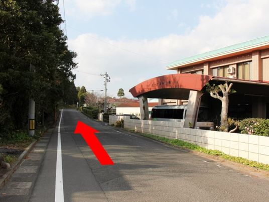 外観と道路  