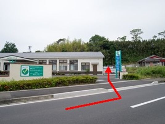 施設の外観  